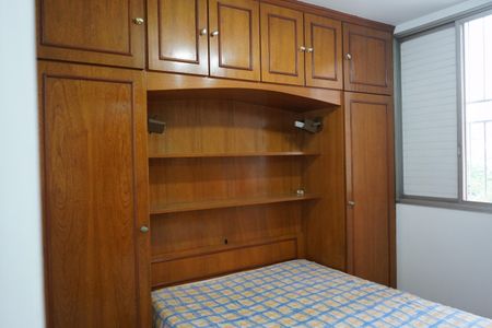 Apartamento à venda com 57m², 2 quartos e 1 vagaQuarto 1