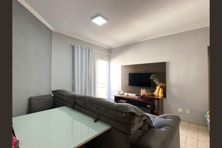 Foto 04 de apartamento à venda com 2 quartos, 68m² em Vila Formosa, Jundiaí