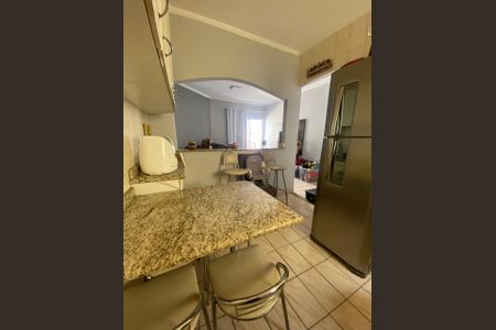 Foto 05 de apartamento à venda com 2 quartos, 68m² em Vila Formosa, Jundiaí