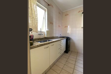 Foto 01 de apartamento à venda com 2 quartos, 68m² em Vila Formosa, Jundiaí