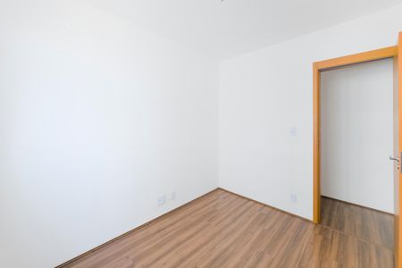 Apartamento para alugar com 54m², 2 quartos e 1 vagaQuarto