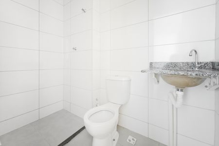 Apartamento para alugar com 54m², 2 quartos e 1 vagaBanheiro