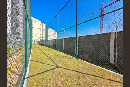 Apartamento para alugar com 54m², 2 quartos e 1 vagaÁrea comum