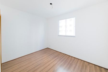 Apartamento para alugar com 54m², 2 quartos e 1 vagaSuíte