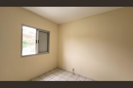 Quarto 1 de apartamento para alugar com 2 quartos, 75m² em Vila Joana, Jundiaí
