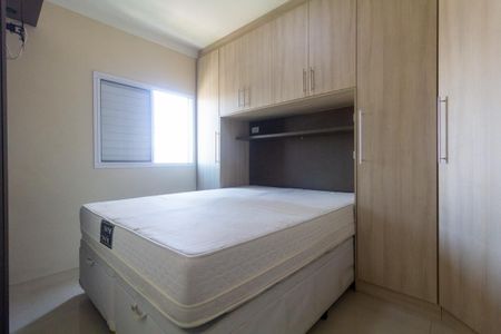 Quarto 1 de apartamento à venda com 2 quartos, 55m² em Vila Paranagua, São Paulo