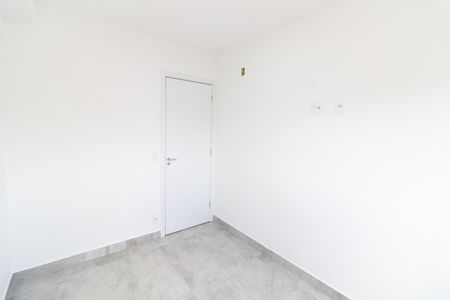 Quarto de apartamento para alugar com 1 quarto, 26m² em Vila Sonia, São Paulo