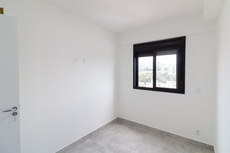 Quarto de apartamento para alugar com 1 quarto, 26m² em Vila Sonia, São Paulo