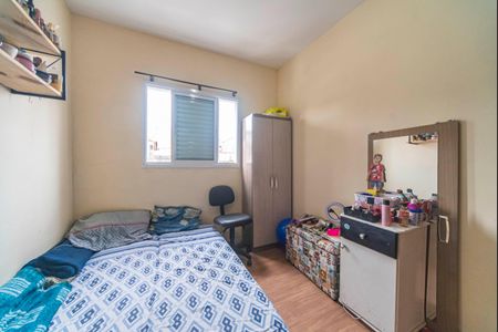 Apartamento à venda com 56m², 2 quartos e 2 vagas Apartamento à venda com 56m², 2 quartos e 2 vagasQuarto 1