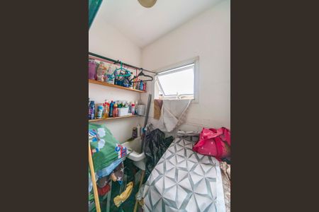 Apartamento à venda com 56m², 2 quartos e 2 vagas Apartamento à venda com 56m², 2 quartos e 2 vagasÁrea de Serviço