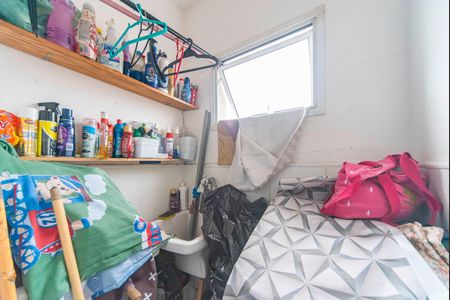 Apartamento à venda com 56m², 2 quartos e 2 vagas Apartamento à venda com 56m², 2 quartos e 2 vagasÁrea de Serviço