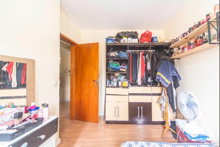 Apartamento à venda com 56m², 2 quartos e 2 vagas Apartamento à venda com 56m², 2 quartos e 2 vagasQuarto 1