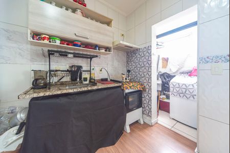 Apartamento à venda com 56m², 2 quartos e 2 vagas Apartamento à venda com 56m², 2 quartos e 2 vagasCozinha