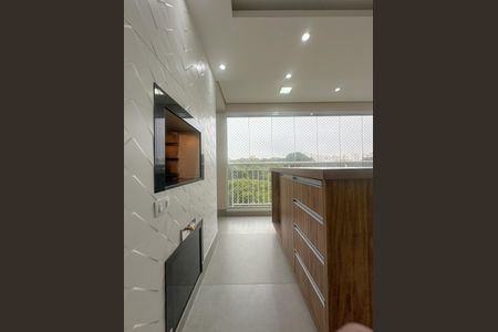 Apartamento à venda com 142m², 3 quartos e 2 vagas Apartamento à venda com 142m², 3 quartos e 2 vagasVaranda Gourmet