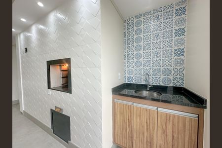 Apartamento à venda com 142m², 3 quartos e 2 vagas Apartamento à venda com 142m², 3 quartos e 2 vagasVaranda Gourmet