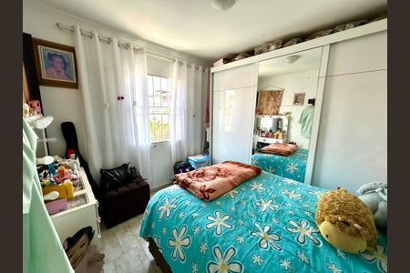 Apartamento à venda com 60m², 2 quartos e 1 vaga Apartamento à venda com 60m², 2 quartos e 1 vagaQuarto 2