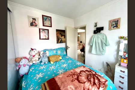 Apartamento à venda com 60m², 2 quartos e 1 vaga Apartamento à venda com 60m², 2 quartos e 1 vagaQuarto 2