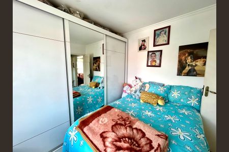 Apartamento à venda com 60m², 2 quartos e 1 vaga Apartamento à venda com 60m², 2 quartos e 1 vagaQuarto 2