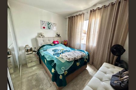 Apartamento à venda com 60m², 2 quartos e 1 vaga Apartamento à venda com 60m², 2 quartos e 1 vagaQuarto 1