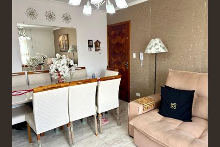 Sala de apartamento à venda com 2 quartos, 60m² em Jardim Vila Galvao, Guarulhos