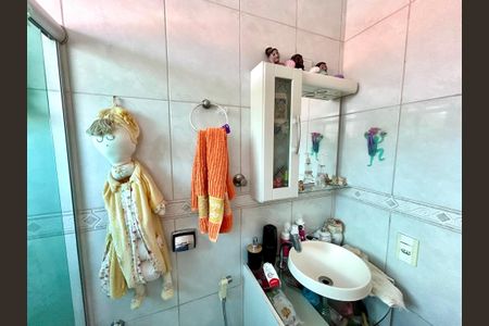 Apartamento à venda com 60m², 2 quartos e 1 vaga Apartamento à venda com 60m², 2 quartos e 1 vagaBanheiro