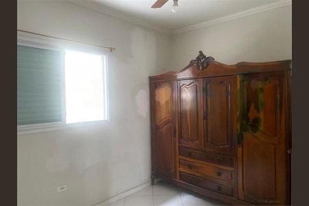 Casa à venda com 3 quartos, 184m² em Jardim Rosa De Franca, Guarulhos