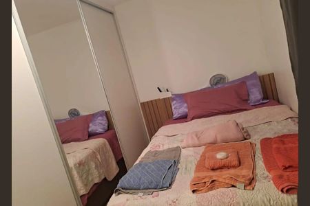 Apartamento para alugar com 45m², 2 quartos e 1 vagaQuarto 3