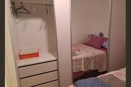 Apartamento para alugar com 45m², 2 quartos e 1 vagaQuarto 3