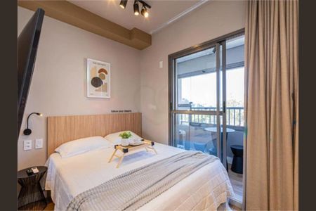 Apartamento à venda com 1 quarto, 139m² em Alto da Mooca, São Paulo