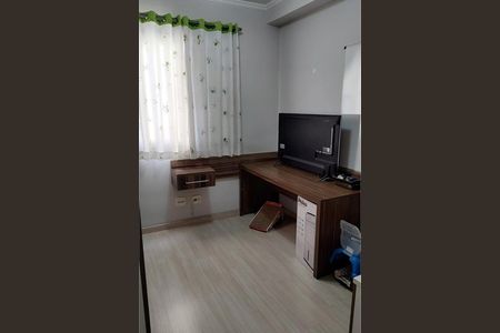 Casa à venda com 3 quartos, 75m² em Ponte Grande, Guarulhos