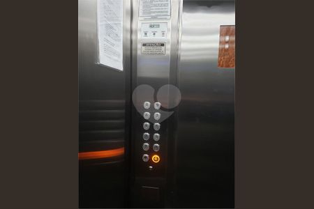 Apartamento à venda com 1 quarto, 50m² em Consolação, São Paulo