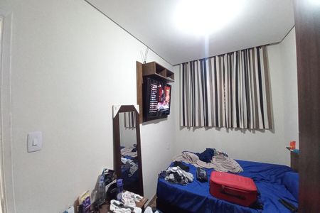 Casa à venda com 75m², 5 quartos e 3 vagasQuarto 2