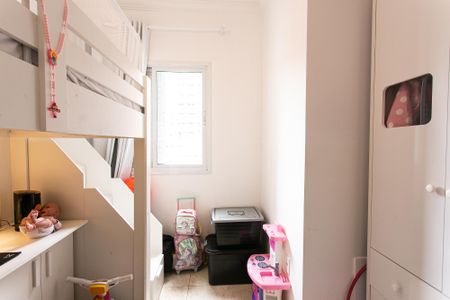 Apartamento à venda com 46m², 2 quartos e 1 vagaQuarto 2