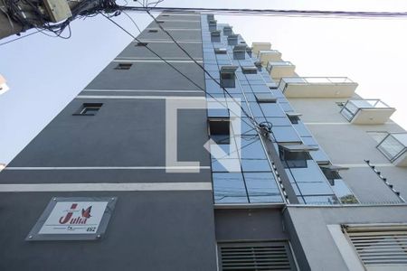 Apartamento à venda com 46m², 2 quartos e 1 vagaFachada