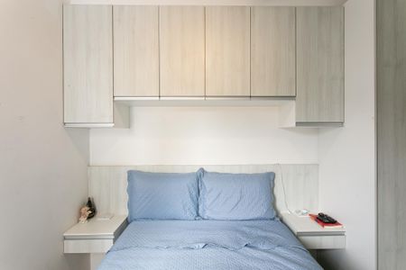 Apartamento à venda com 46m², 2 quartos e 1 vagaQuarto 1