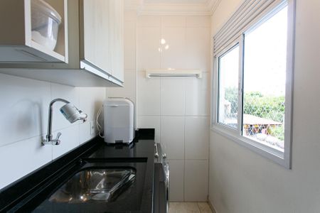 Apartamento à venda com 46m², 2 quartos e 1 vagaÁrea de Serviço