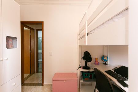 Apartamento à venda com 46m², 2 quartos e 1 vagaQuarto 2