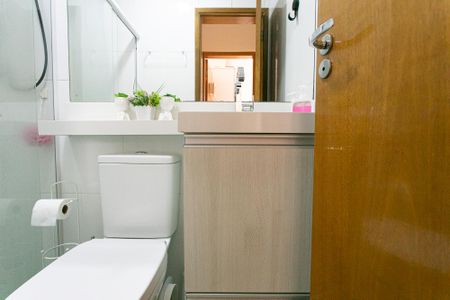 Apartamento à venda com 46m², 2 quartos e 1 vagaBanheiro