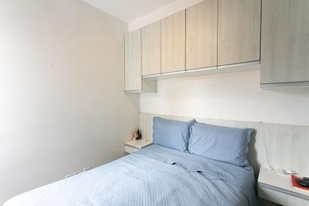 Apartamento à venda com 46m², 2 quartos e 1 vagaQuarto 1