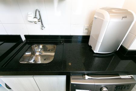 Apartamento à venda com 46m², 2 quartos e 1 vagaÁrea de Serviço