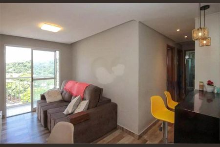 Apartamento à venda com 2 quartos, 47m² em Jardim Colonial, São Paulo