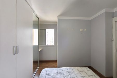 Apartamento à venda com 65m², 2 quartos e 1 vagaQuarto Suíte