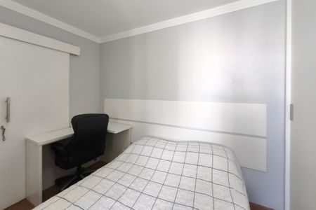 Apartamento à venda com 65m², 2 quartos e 1 vagaQuarto Suíte