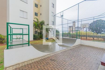 Apartamento à venda com 65m², 2 quartos e 1 vagaQuadra Esportiva
