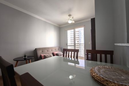 Sala de apartamento para alugar com 2 quartos, 65m² em Swift, Campinas