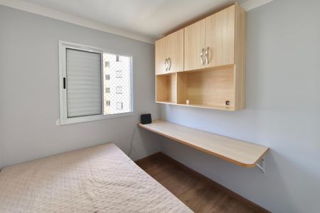 Apartamento à venda com 65m², 2 quartos e 1 vagaQuarto 2