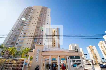 Apartamento à venda com 65m², 2 quartos e 1 vagaFachada do Condomínio
