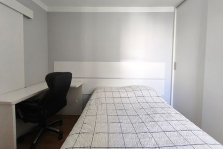 Quarto Suíte de apartamento para alugar com 2 quartos, 65m² em Swift, Campinas