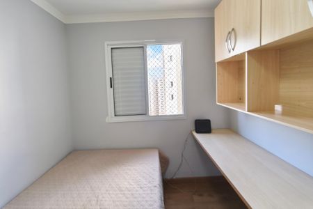 Apartamento à venda com 65m², 2 quartos e 1 vagaQuarto 2