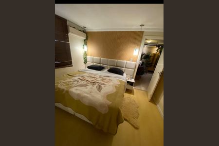 Apartamento para alugar com 52m², 1 quarto e 1 vagaQuarto 1